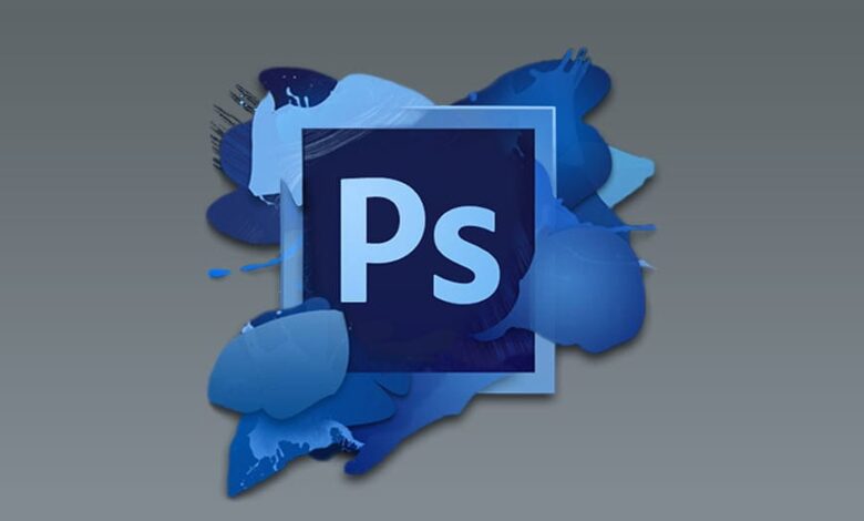Adobe Photoshop CC 2020